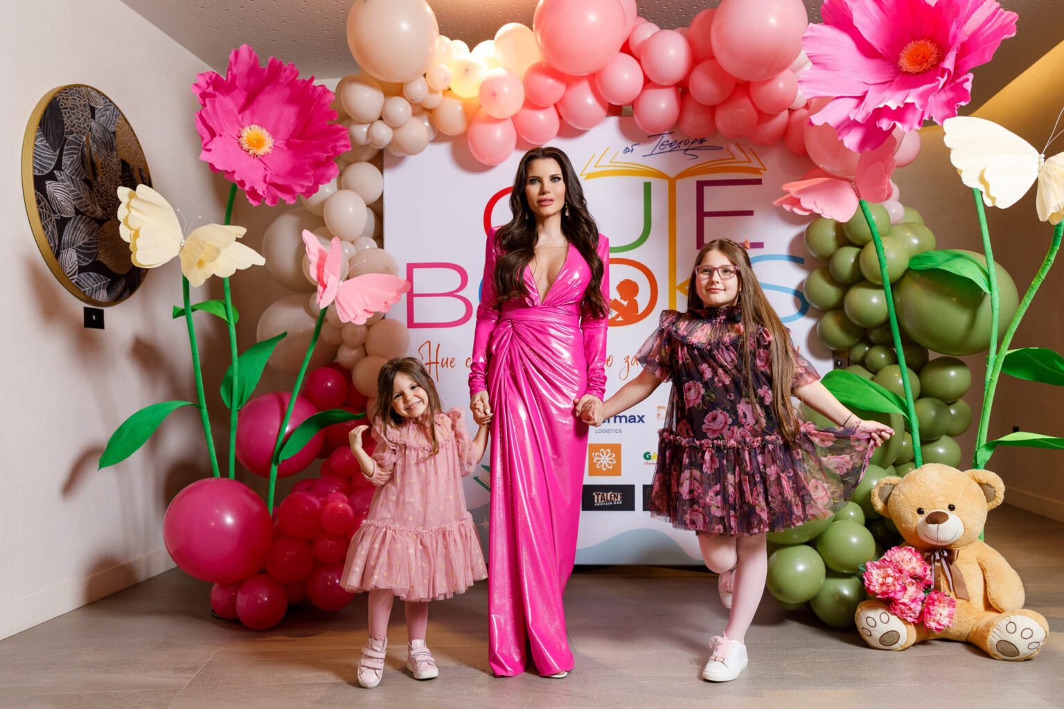 Теодора представи своя детски бранд Cute Books с пъстро събитие в София