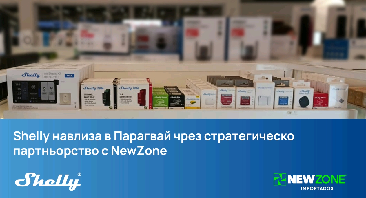 Shelly стъпва в Парагвай чрез партньорство с NewZone