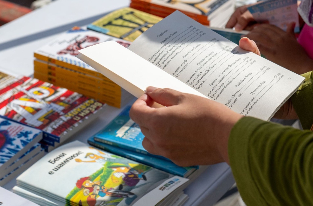 Обичаната инициатива „Книги за смет“ идва в София на 5 октомври