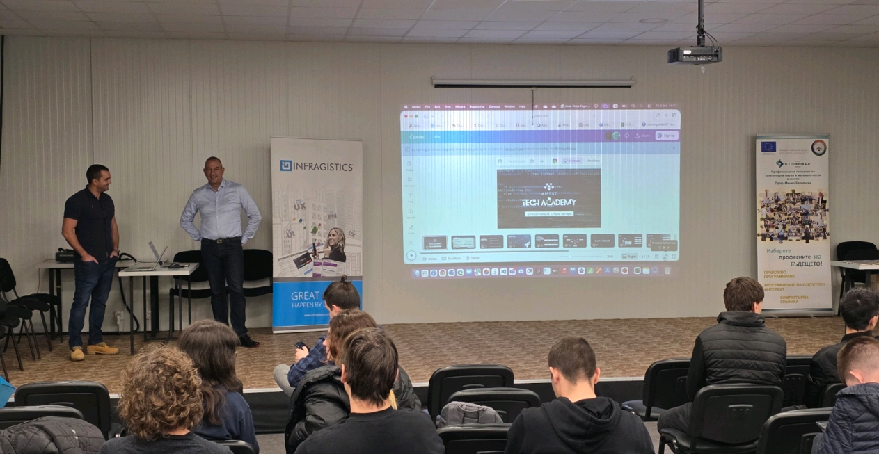 Млади таланти и ИТ ментори се срещат на втората Техническа академия на AIBEST в Стара Загора