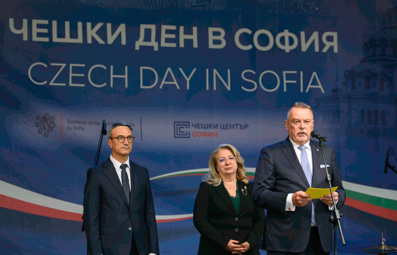 Чешкият ден в София събра стотици почитатели на духовата музика и чешката култура
