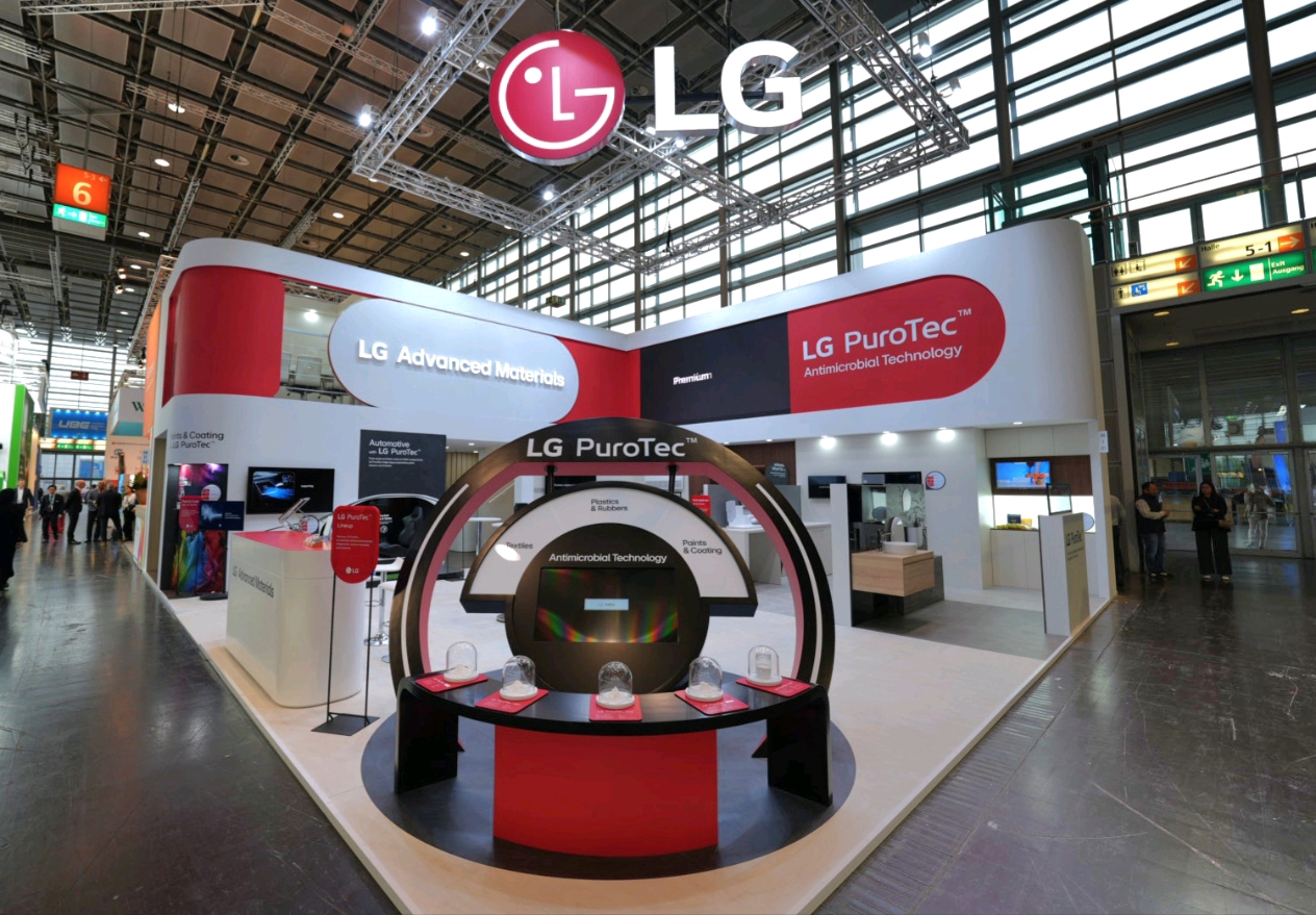 LG ПРЕДСТАВИ PUROTEC™ АНТИМИКРОБЕН МАТЕРИАЛ НА ИЗЛОЖЕНИЕТО K В ГЕРМАНИЯ