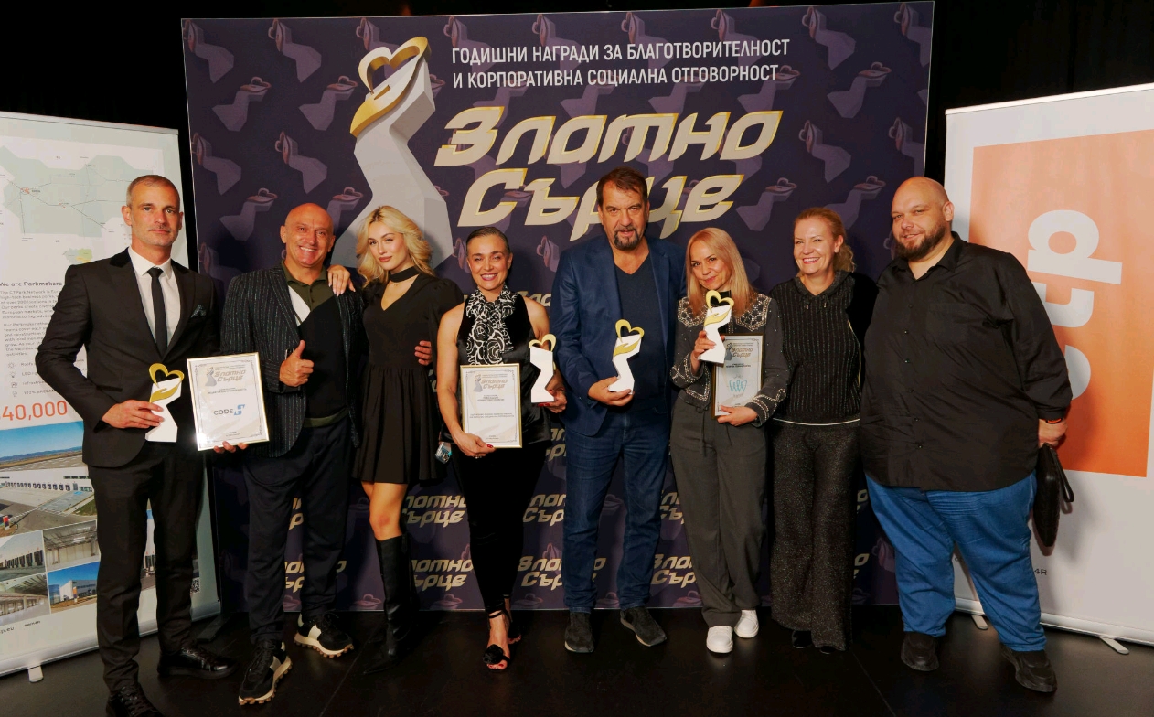 „CodeHealth“ спечели награда „Златно сърце“ за&nbsp; проекта „Национално турне на здравето“
