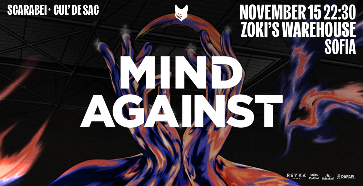 SAKÉ се завръща в София с най-знаменития си изпълнител до момента – Mind Against – 15 ноември, Zoki’s Warehouse