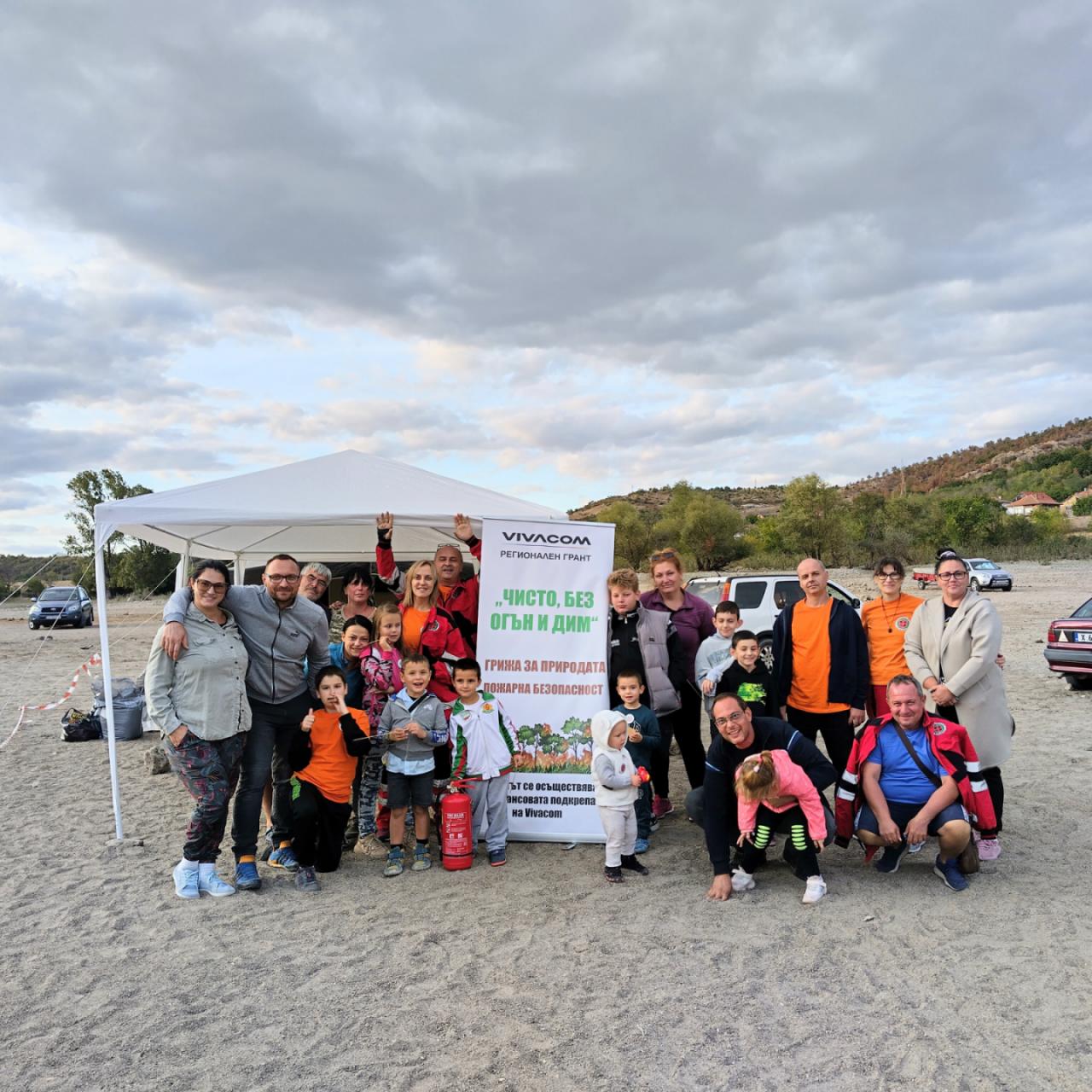 „Чисто, без огън и дим“: жители на Хасково и района се включиха в обучения за по-безопасна и чиста околна среда