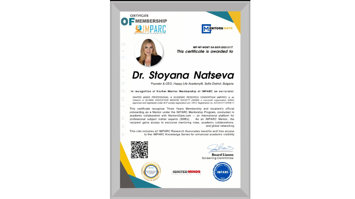 Д-р Стояна Нацева, PhD, DBA Международен ментор към IMPARC (Индия)