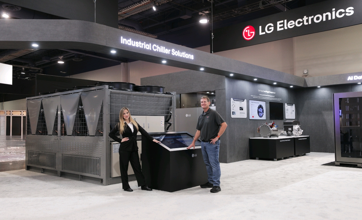 LG ELECTRONICS ПРЕДСТАВЯ ВИСОКОЕФЕКТИВНИ HVAC И ЯДРЕНИ КОМПОНЕНТНИ РЕШЕНИЯ НА AHR EXPO 2026